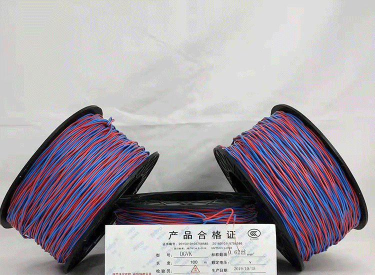 坊子数码电子雷管坊子放炮线.png