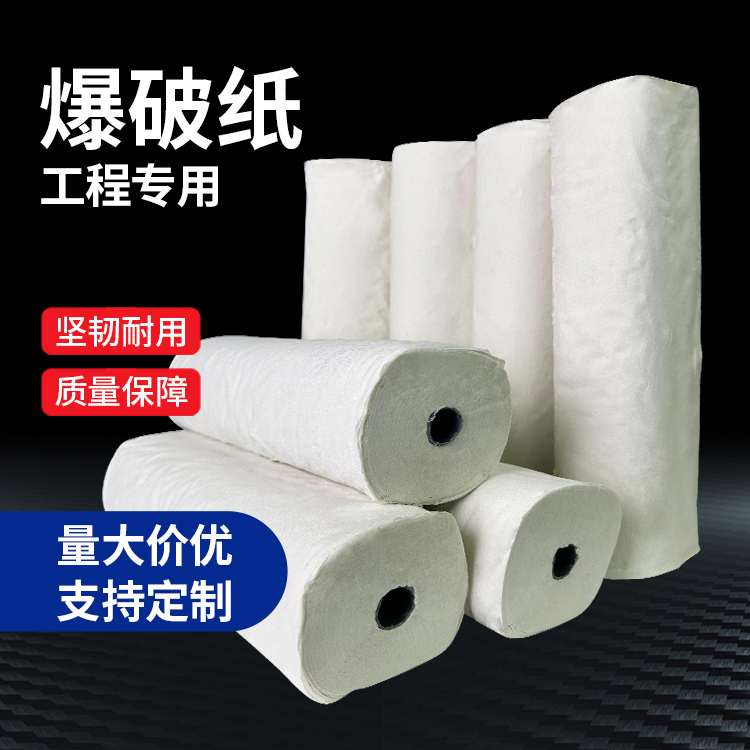 坊子什么是液氧爆破技术？